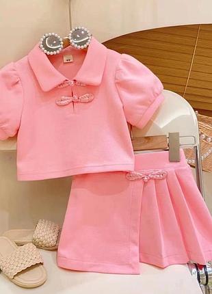 Стильный костюм