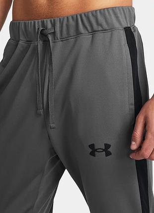 Under armour ua knit track suit штаны