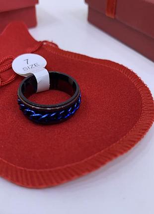 Кільце чорне з синім ланцюжком спінер