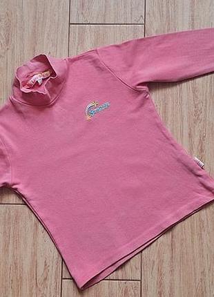 Кофточка тм last star