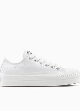 Кеди XL / 50