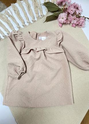 Сукня zara