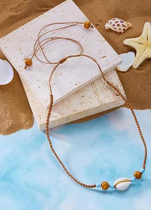 Прикраса шнурок морька тематика мушля дерево