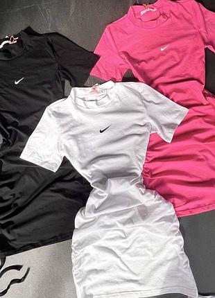 Сукня з затяжками