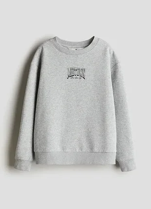 Свитшот h&m 146-152, 158-164, 170 для мальчика подростка худи толстовка