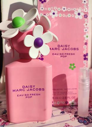 Распив!оригинал! 3мл marc jacobs daisy eau so fresh pop