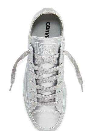 Кеди converse all star срібні