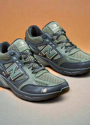 Кроссовки мужские new balance olive кожа-сетка