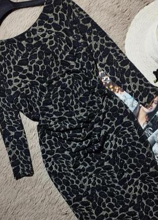 Жіноче плаття міді