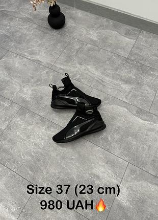 Кросівки puma