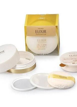 Прозрачная рассыпчатая пудра shiseido elixir superieur loose powder, япония
