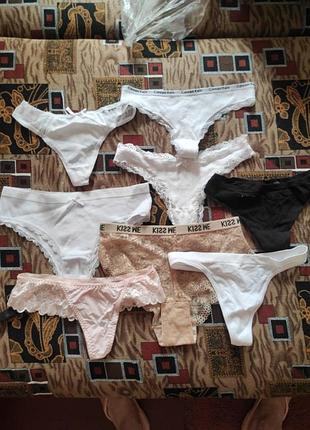 Женские трусики