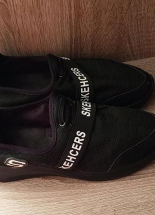 Скейерс мокасины кроссовки sckechers