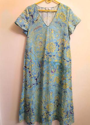 Платье ретро