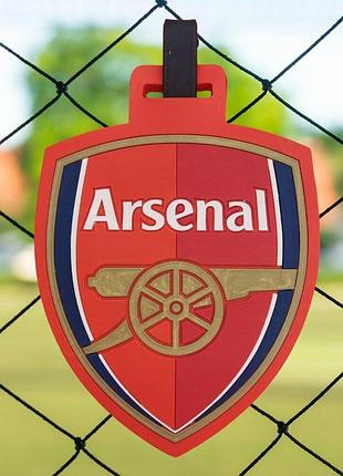 Силиконовая багажная бирка для фанатов fc arsenal london