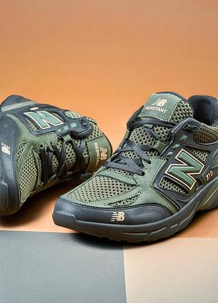 Кроссовки мужские new balance olive кожа-сетка