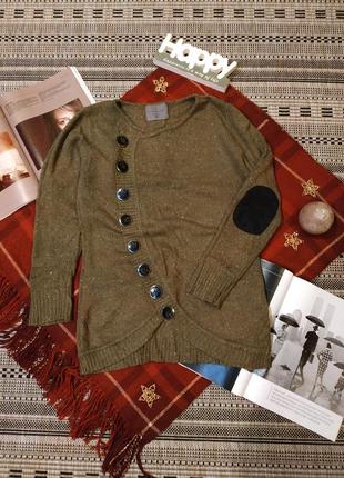 Класна кофта