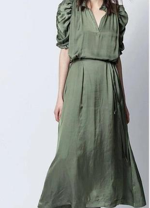Zadig & voltaire плаття