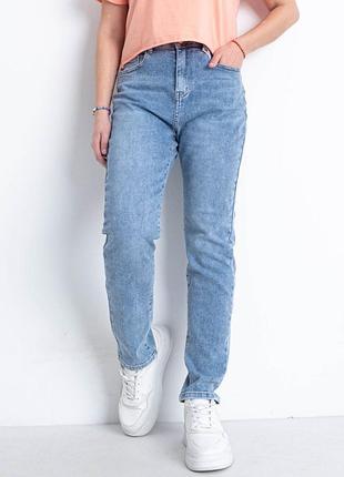Джинсы pretty beby 161 женские голубые стрейчевые мом fit