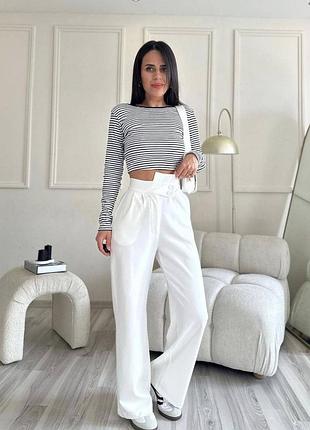 Білосніжні штани