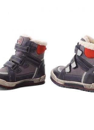 Качественные зимние ботинки зимние lasocki kids