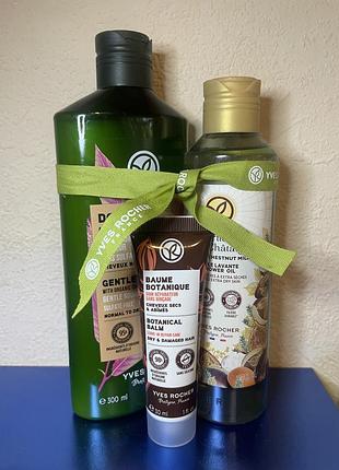 Ів роше набір для волосся та тіла yves rocher