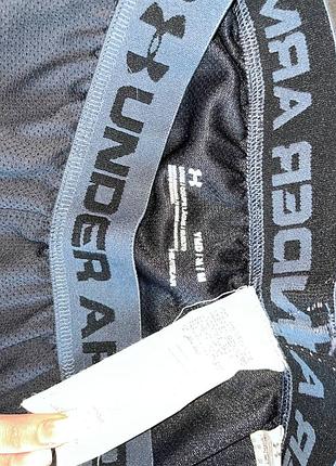 Велосипедки 2