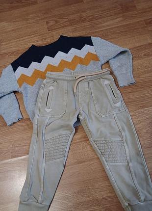 Стильные штанинки + свитерик