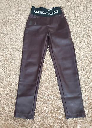 Брюки утепленные