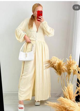 Молочний кардиган