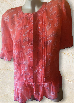 Шикарна блуза на басці