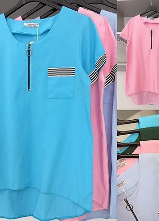 Сорочка котон