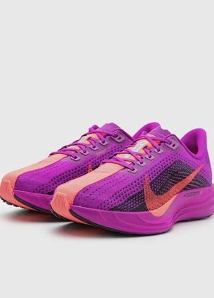 Кросівки nike рожеві