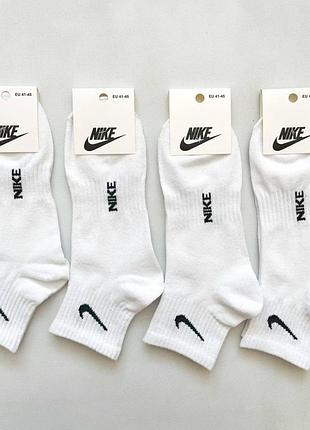 Середні чоловічі шкарпетки з резинкою на стопі nike