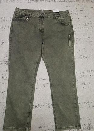 Джинси батал