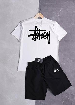 Шорты + футболка белая stussy basic