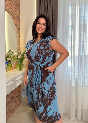 Сукня з поясом