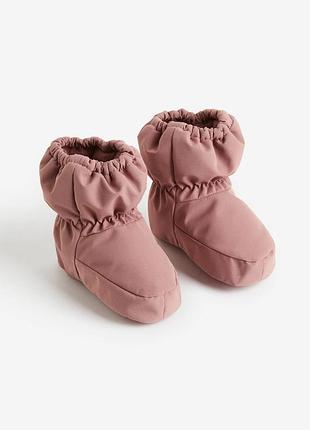 Теплі пінетки від h&m