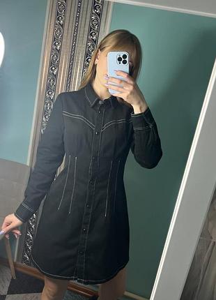 Коттонова сукня
