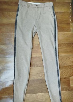 Бежевые штаны