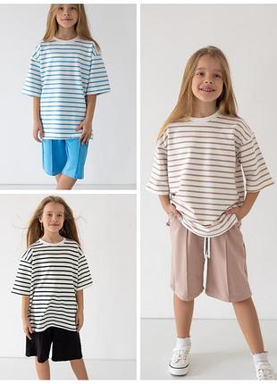 Стильный костюм летний, летний комплект футболка оверсайз и шорты бермуды, летний комплект