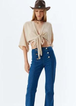 Джинси з гудзиками