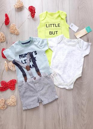 Бодики , футболка и шорты