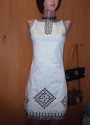 Плаття заклепки