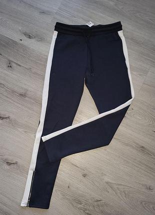 Зручні спортивні штани