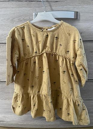 Сукня zara