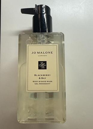 Гель для душа jo malone blackberry & bay 250 мл парфюмированный