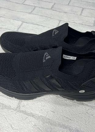 Кроссовки чёрные adidas 5517
