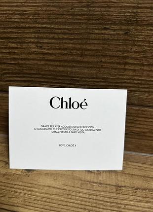 ⭐chloe открытка, оригинал⭐
