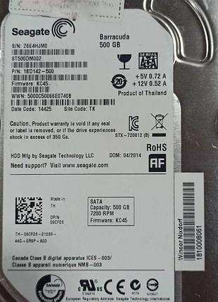 Жесткий диск 500gb